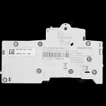 ABB 16 AMP CURVE B 10kA 30mA RCBO TYPE A 2CSR275151R1165 DSE201 M